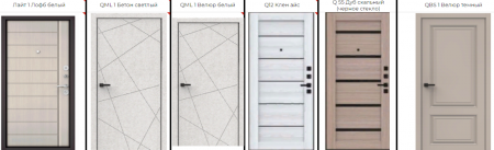 ПРЕЗИДЕНТ БЕТОН ТЁМНЫЙ / МАРСЕЛЬ (ЗЕРКАЛО ФАЦЕТ) СОФТ БЕЛЫЙ